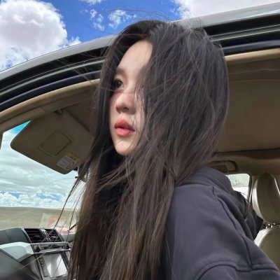绿林寮